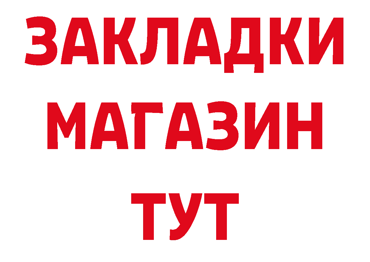 Бутират оксана онион это ОМГ ОМГ Новая Ляля